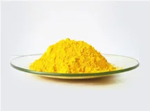 Yellow Color Powder