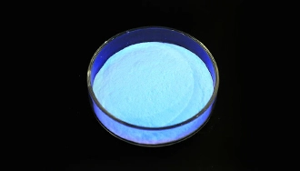 Anti Counterfeiting Powder