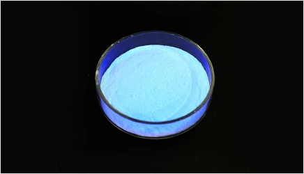 Anti Counterfeiting Powder