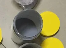 Reflective Powders Before rg-02