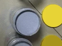 Reflective Powders Before rg-04
