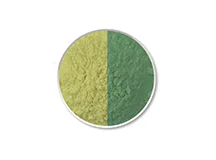 Photochromic Pigment yellow-green uvyg-17