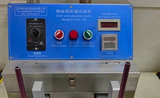 Abrasion Resistance Tester