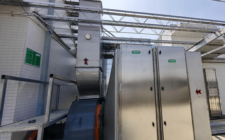 Waste Gas Treatment Equipment